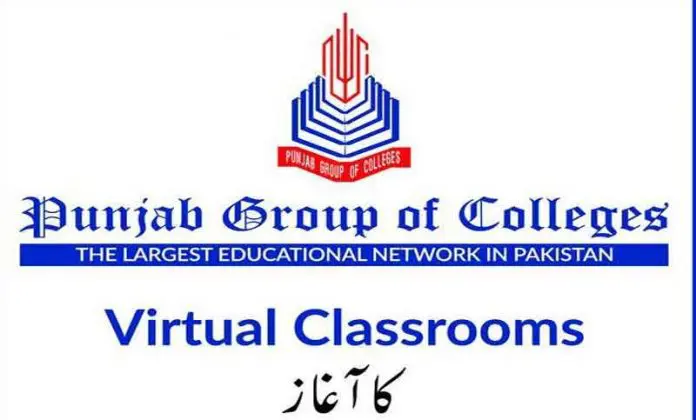 Punjab-Group-of-College-Virtual-Classroom