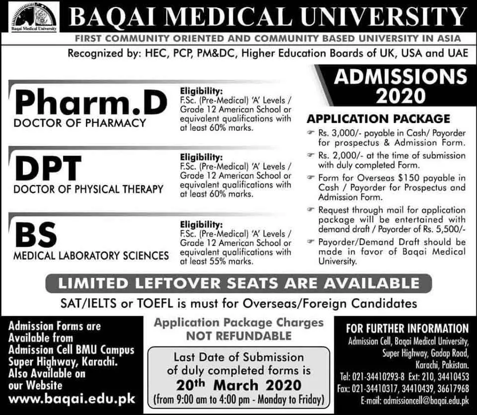 baqai-medical-university-karachi-admission-Test-Date