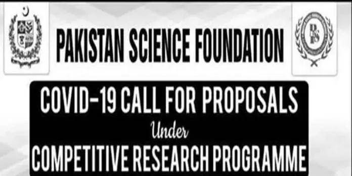 Competitive-Research-Program 2020