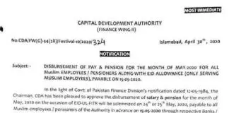 CDA-salary-pension-Eid-Allowance-2020