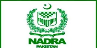 NADRA-office-Timing