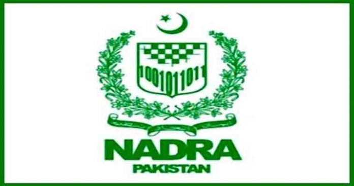 NADRA-office-Timing