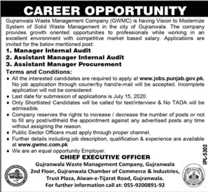 Gujranwala-Waste-Management-Company-Jobs-2020