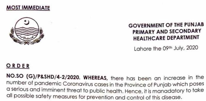 government-of-Punjab-lock-down-notification