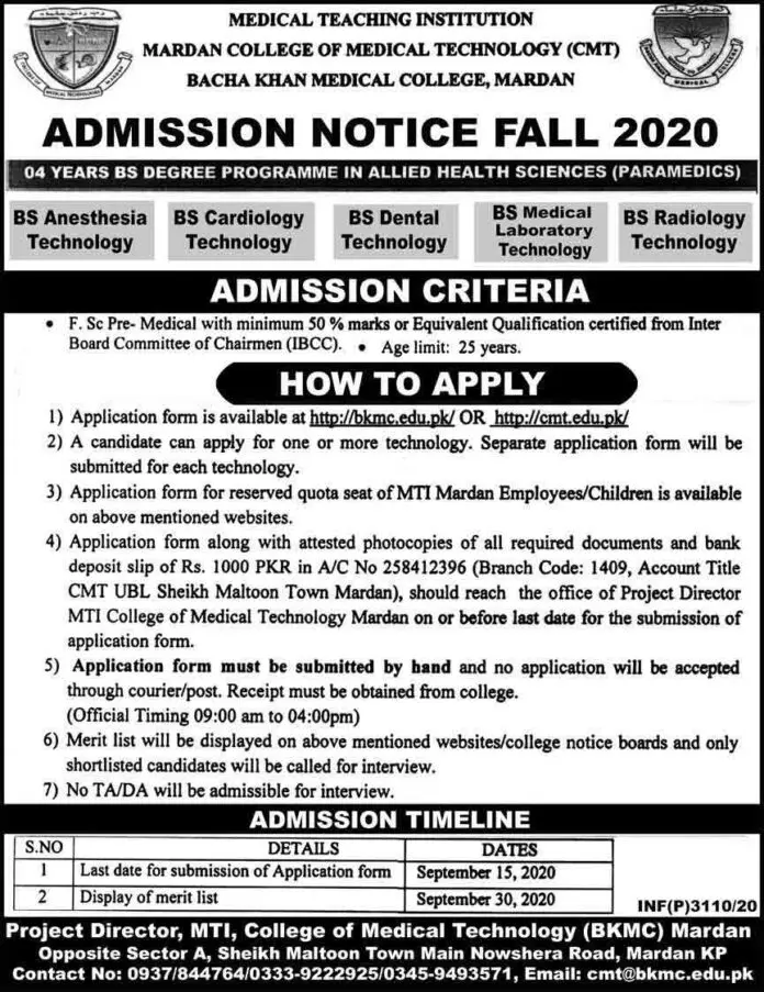 Bacha-Khan-Medical-College-Mardan-Merit-List-2020