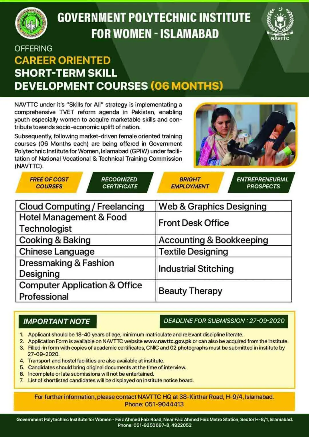 Government-Polytechnic-Institute-for-Women-Islamabad