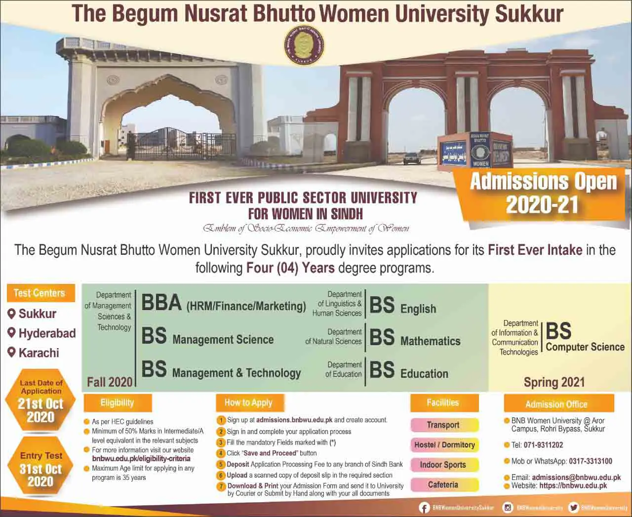 Begum-Nusrat-Bhutto-University-Sukkur-Admission