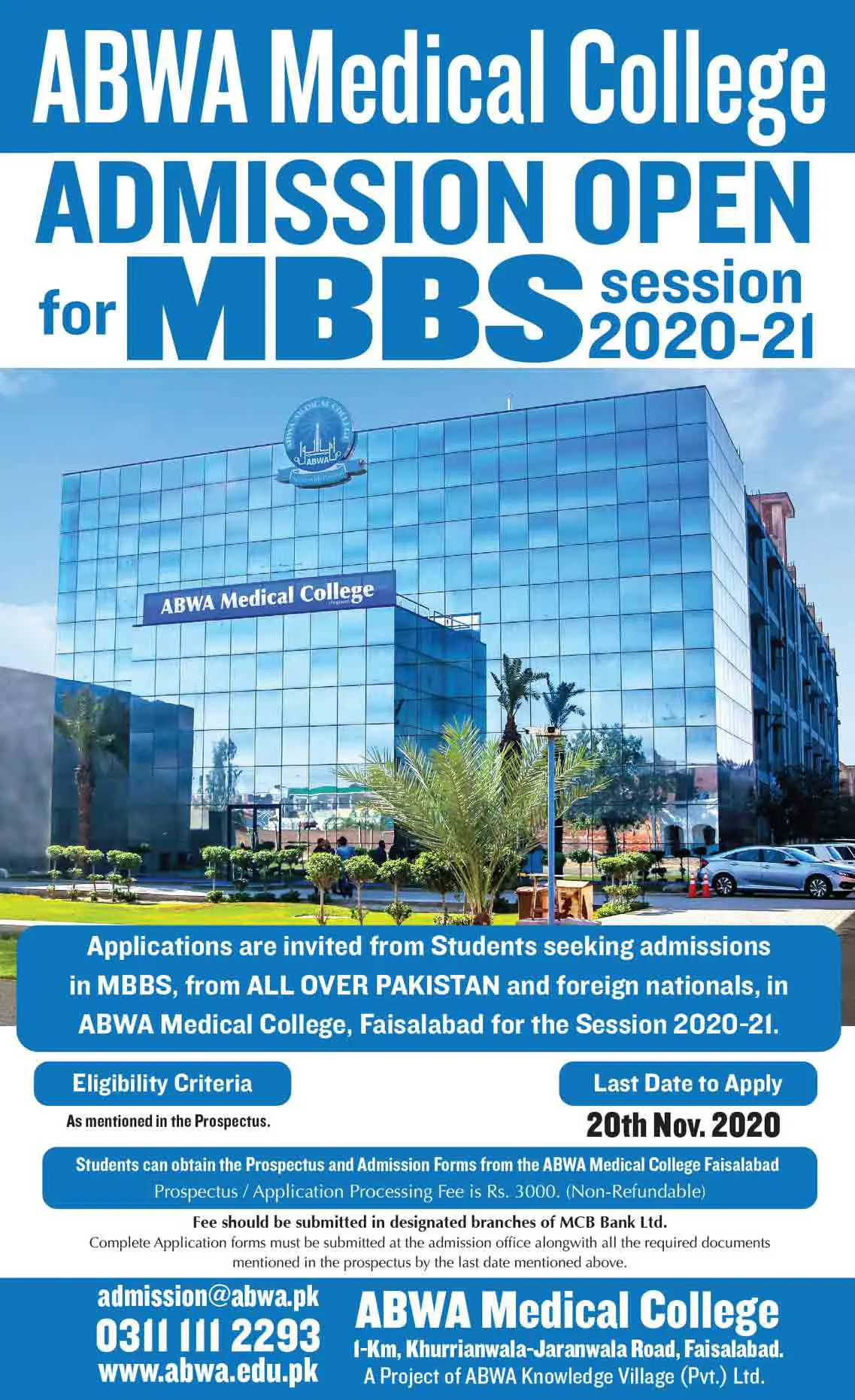 ABWA-Medical-college-Admission-2024-MBBS