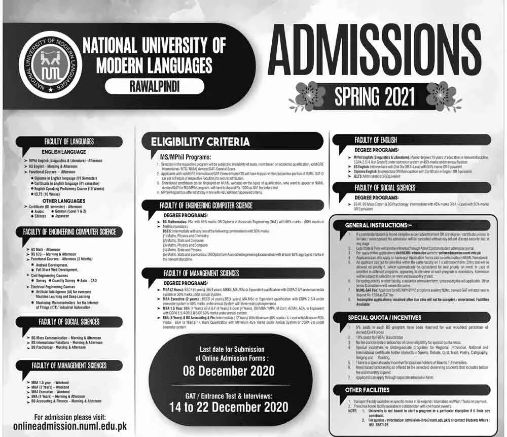 NUML-Rawalpindi-admission-2021-merit-list