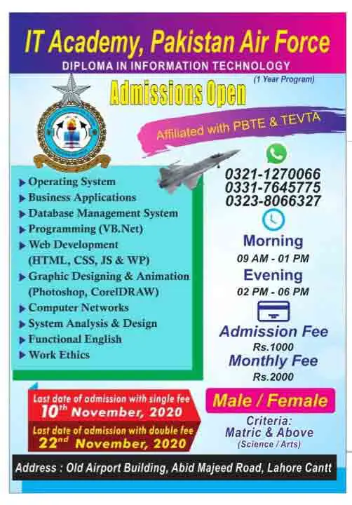 PAF-Lahore-Admission