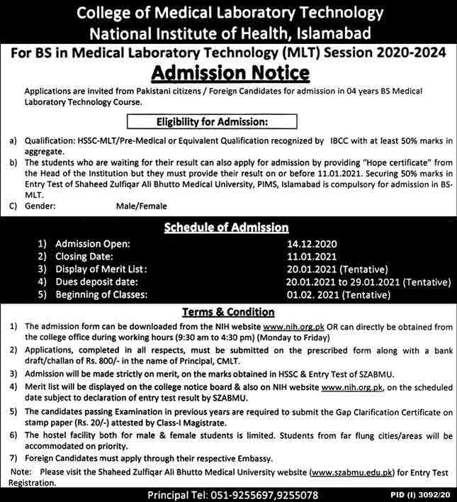 BS-Medical-Laboratory-Technology-Admission-2024