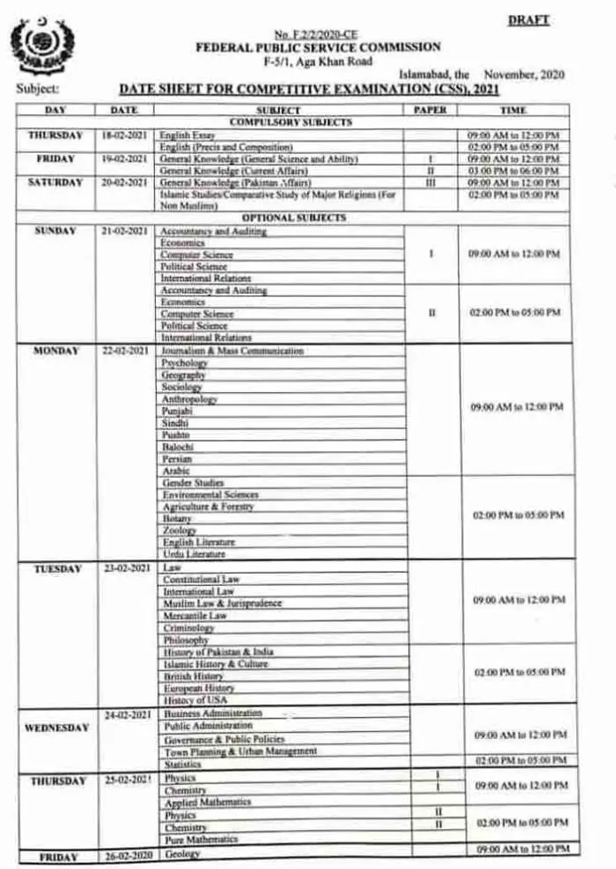 FPSC-CSS-Exam-Date-Sheet-2021-Announced