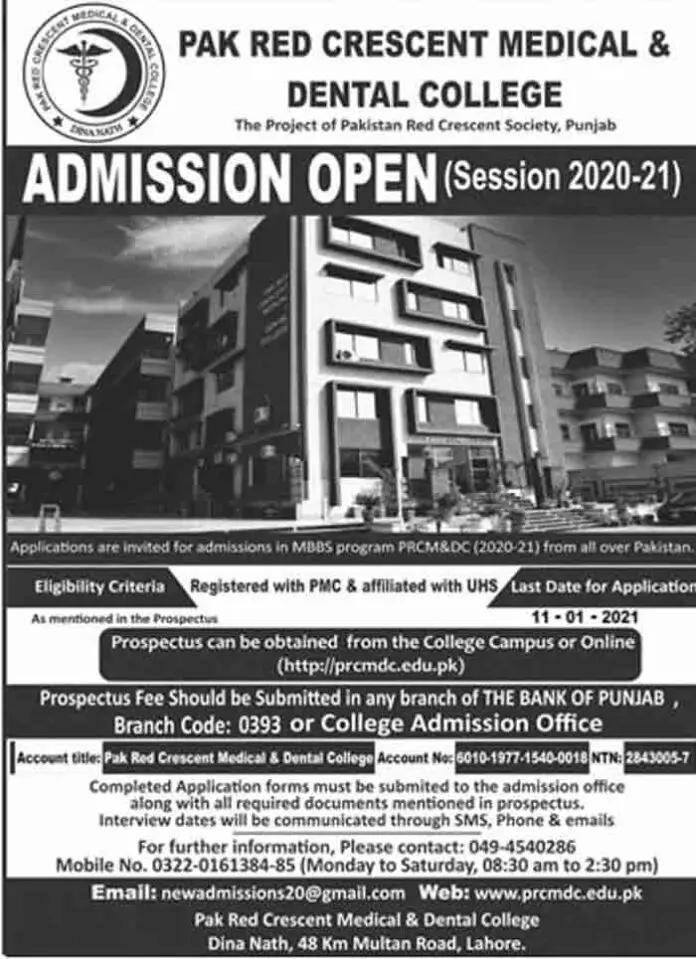 Pak-Red-Crescent-Medical-Dental-College-Admission-2024