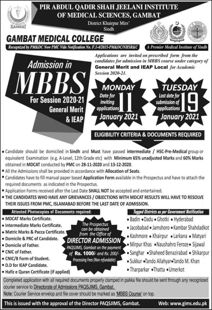 GAMBAT-Medical-College-Admission-2021