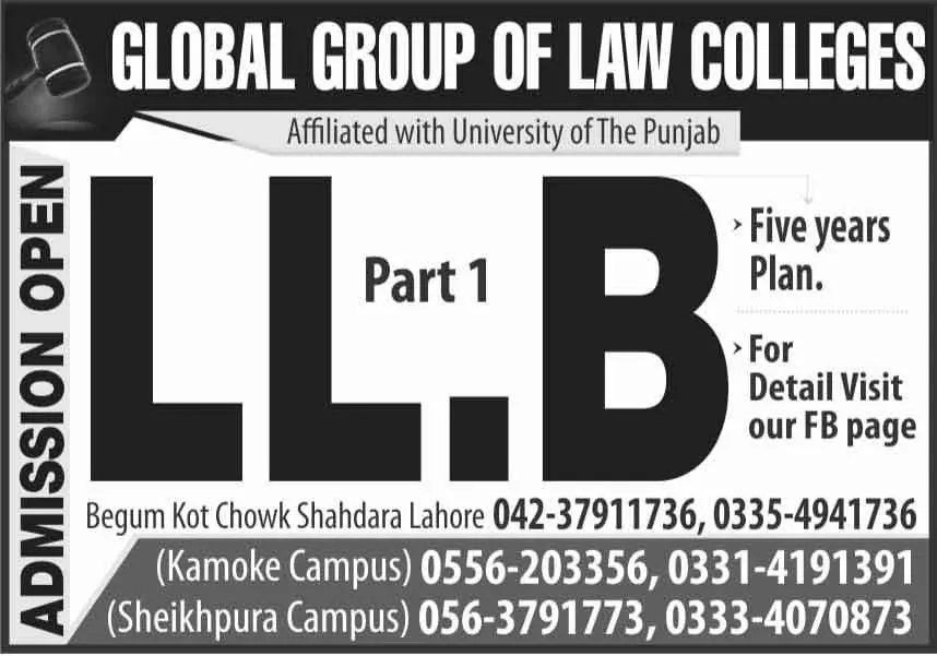 Global-Law-College-Shahdara-Lahore-LLB-Admission-2024