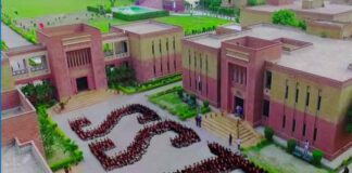 SST-Public-School-Rashidabad