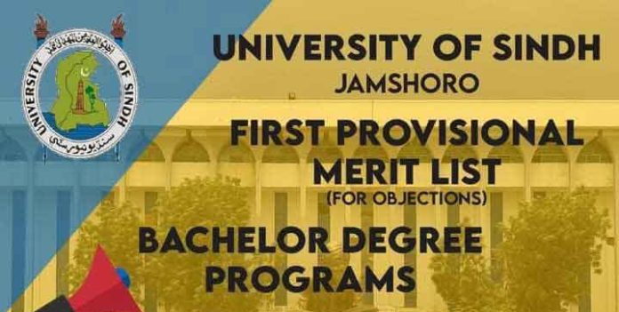 University-of-Sindh-Jamshoro-Merit-List-2021