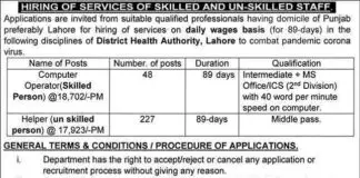 District Health Authority Lahore Jobs 2021 Computer Operator