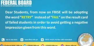 FBISE-Retry-for-Fail-students-2021