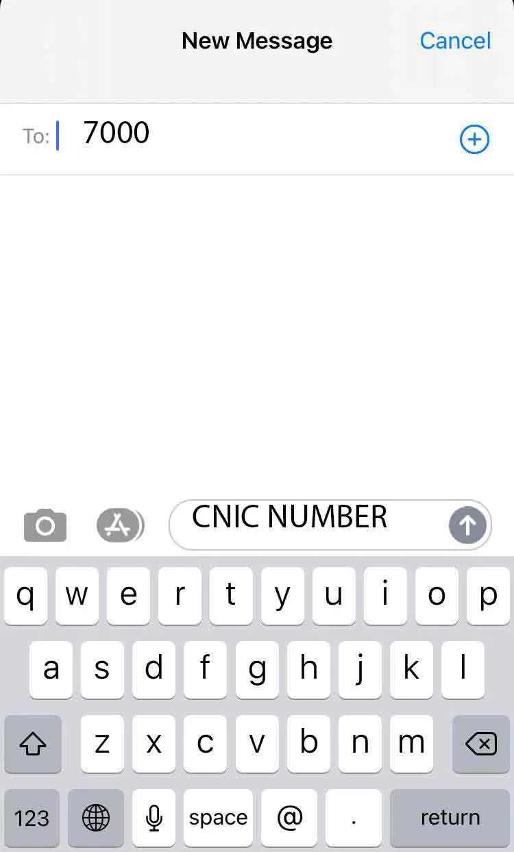 How-to-Check-CNIC-Number-Bio-Data-2024