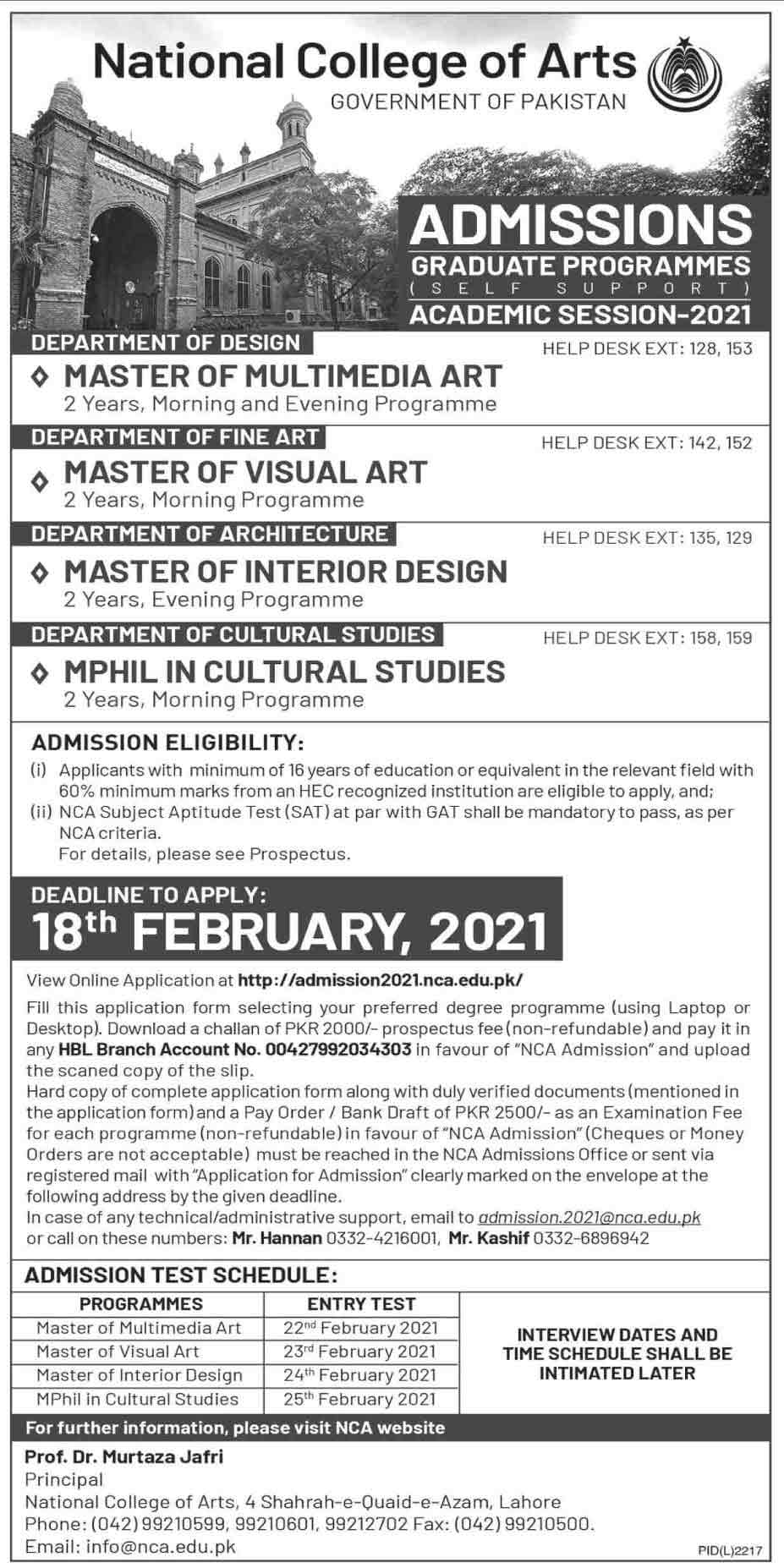 National College of Arts NCA Admission 2021 Form Merit List