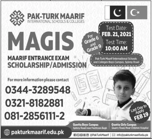 PakTurk-Maarif-Schools-Quetta-Scholarship-2021