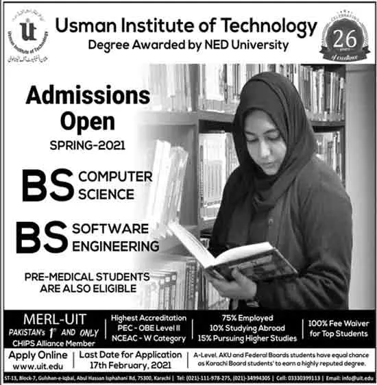 Usman-Institute-of-Technology-Karachi-Admission-2021