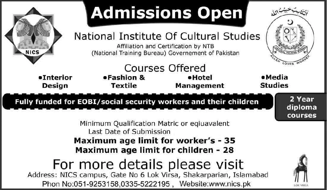 nics-admissions-2021