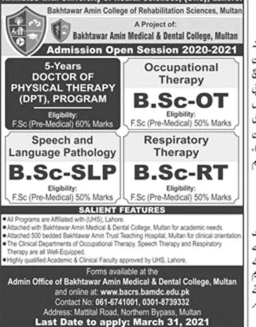 Bakhtawar-Amin-Medical-Dental-College-Multan-Admission-2021