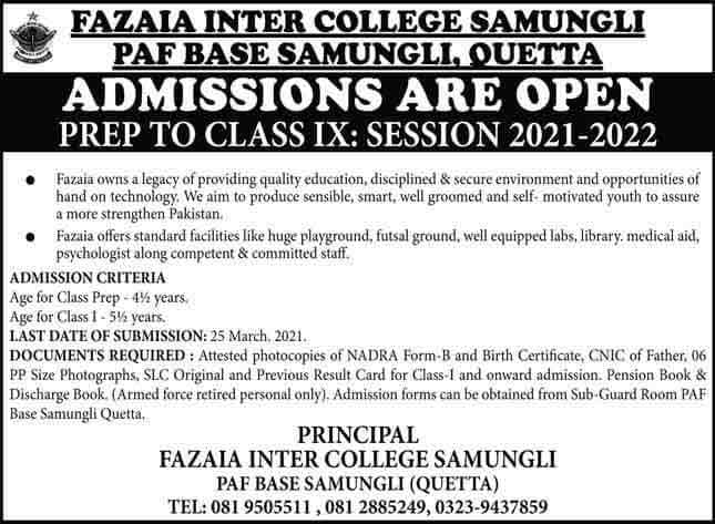 Fazaia-Inter-College-PAF-Samungli-Quetta-Admission-2021