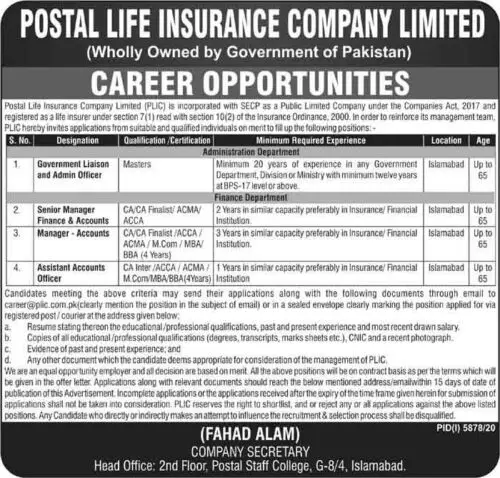 Postal-Life-Insurance-Company-Accounting-Jobs-2021