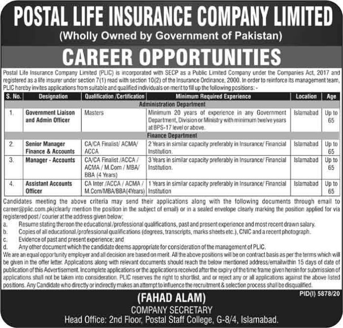 Postal-Life-Insurance-Company-Accounting-Jobs-2021