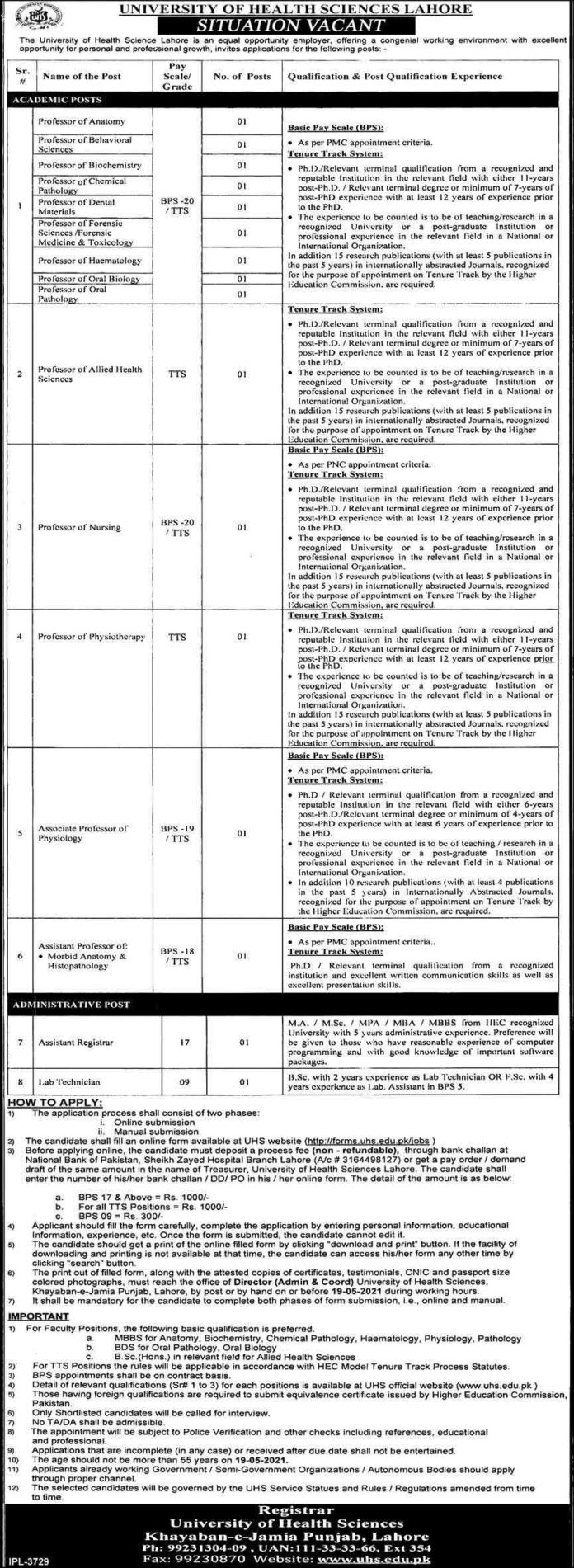 University-of-Health-Sciences-Lahore-Jobs-2021