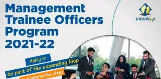 Interloop-Management-Trainee-Officers-Program-2021