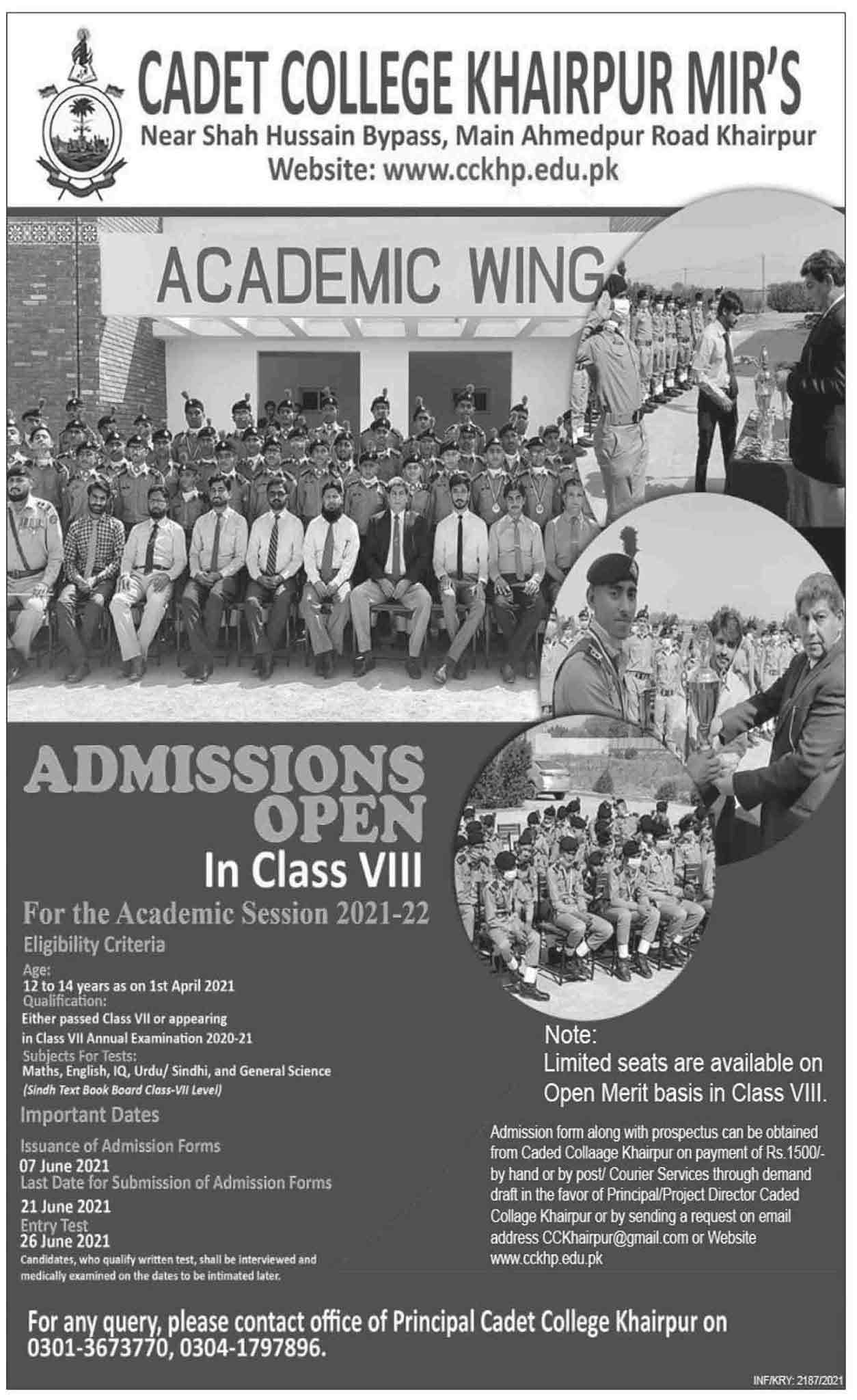 Cadet college khairpur admission 2024 Form 8th Class Test