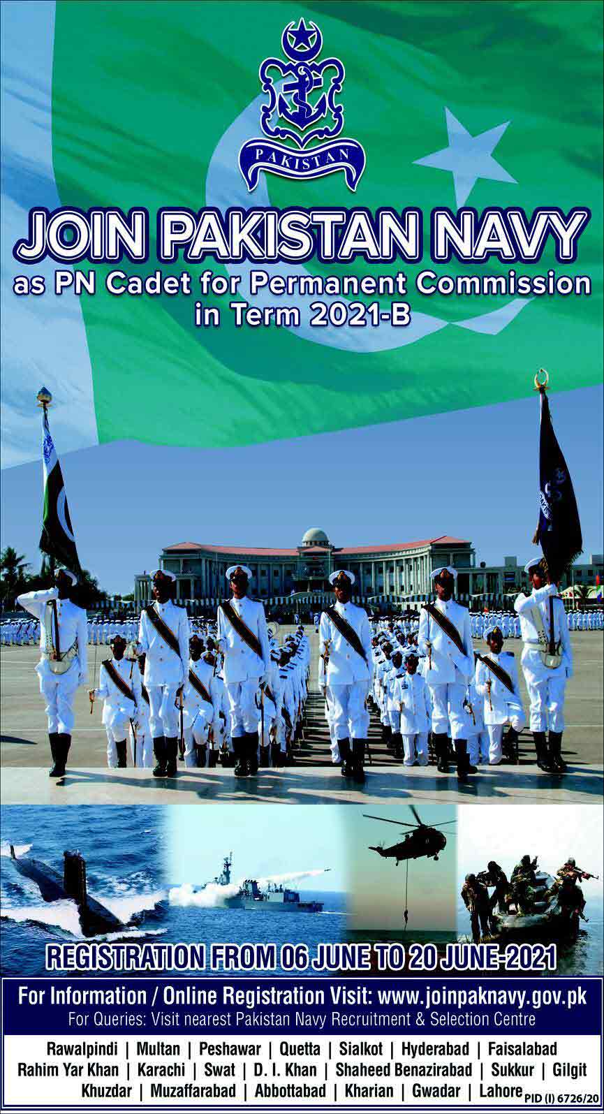 join-pak-navy-as-pn-cadet-2021-for-permanent-commission-online-registration