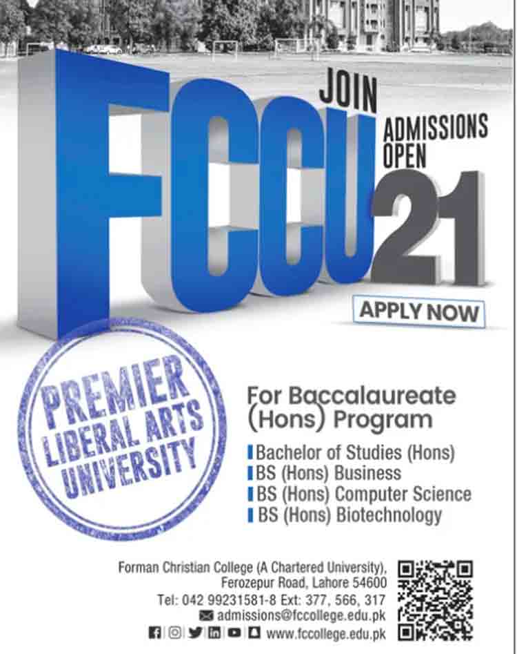 FC College Undergraduate Admission 2024 Easy Steps to Apply Online