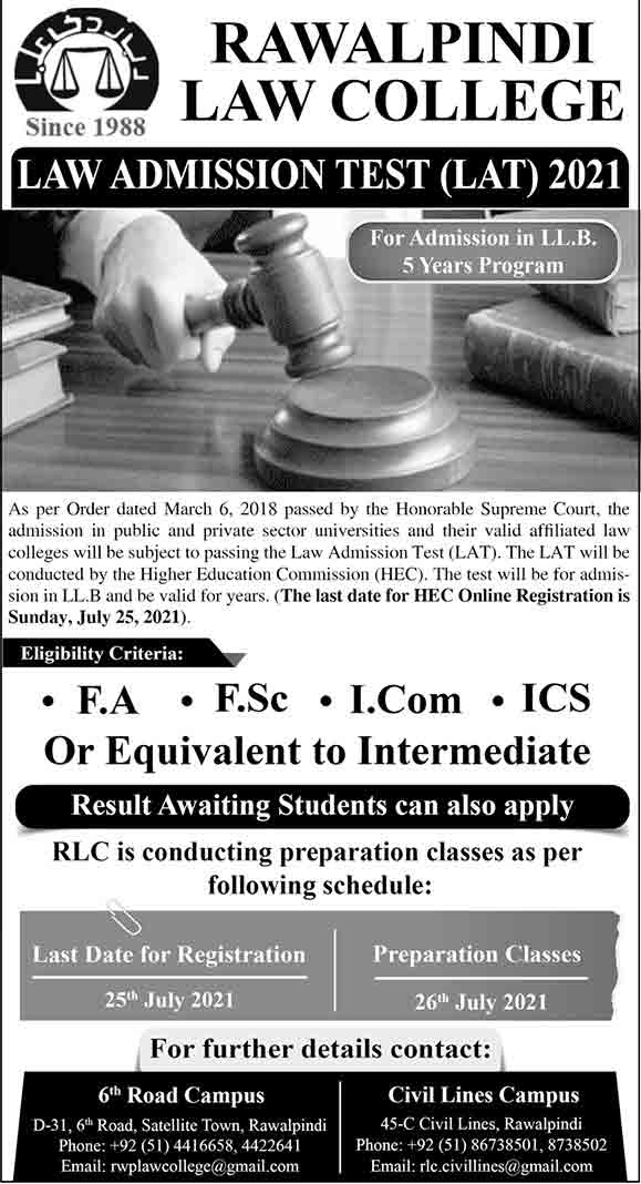 Rawalpindi-Law-College-Admission-2021