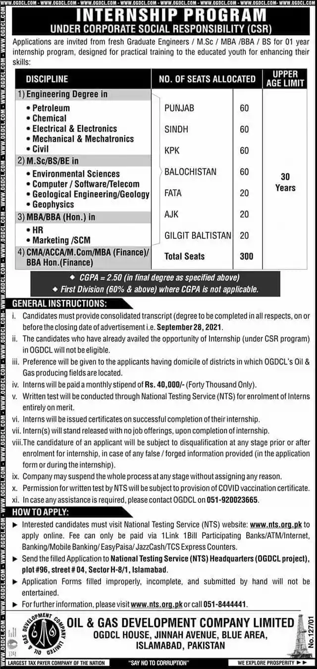 OGDCL Paid Internship Program 2024 Apply Online for Fresh Graduates