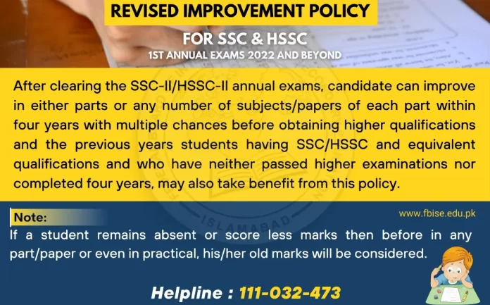 FBISE Improvement Policy 2024