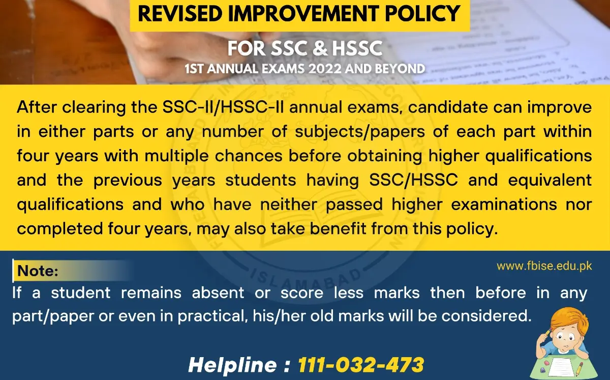 FBISE Improvement Policy 2023