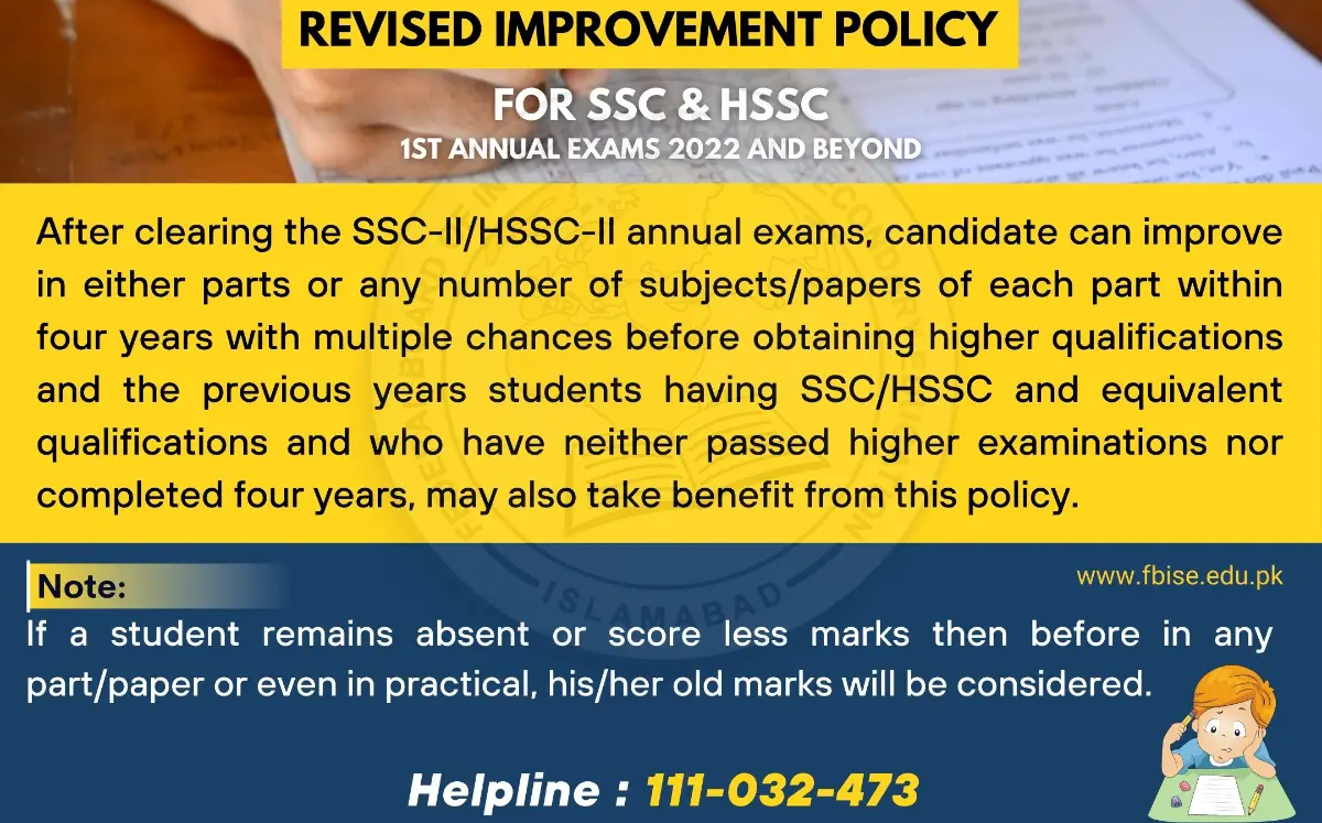 FBISE Improvement Policy 2024