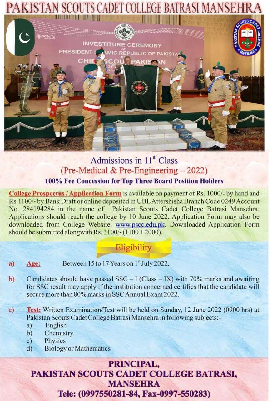 Pakistan Scouts Cadet College Batrasi Admission 2024