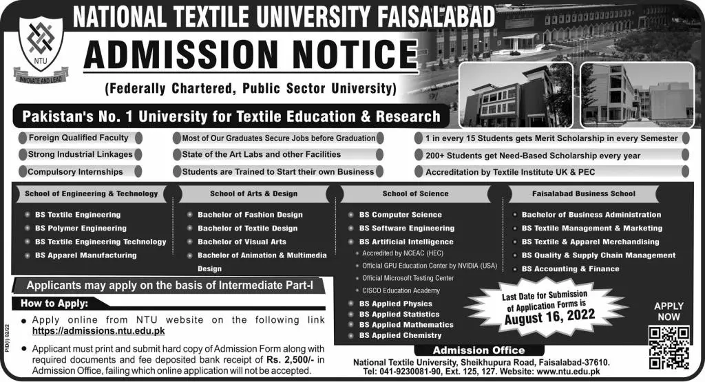 National Textile University Faisalabad Admission 2024