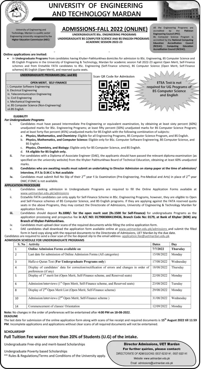 UET Mardan Merit List 2022