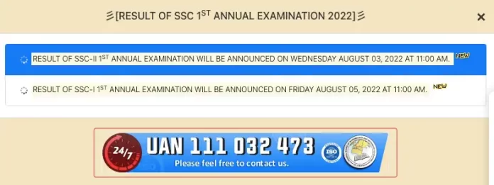 FBISE Matric Result DAte 2022