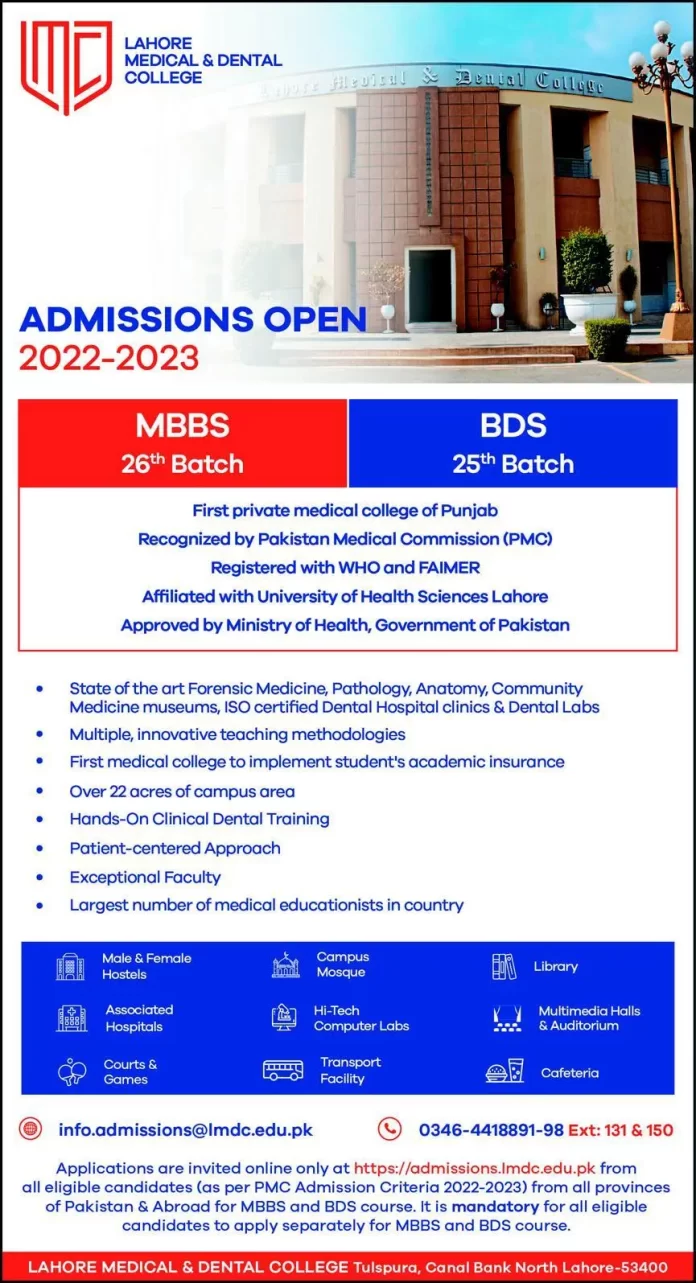 Lahore MBBS Admission 2023