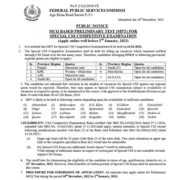 FPSC CSS Exam 2023 Last Date