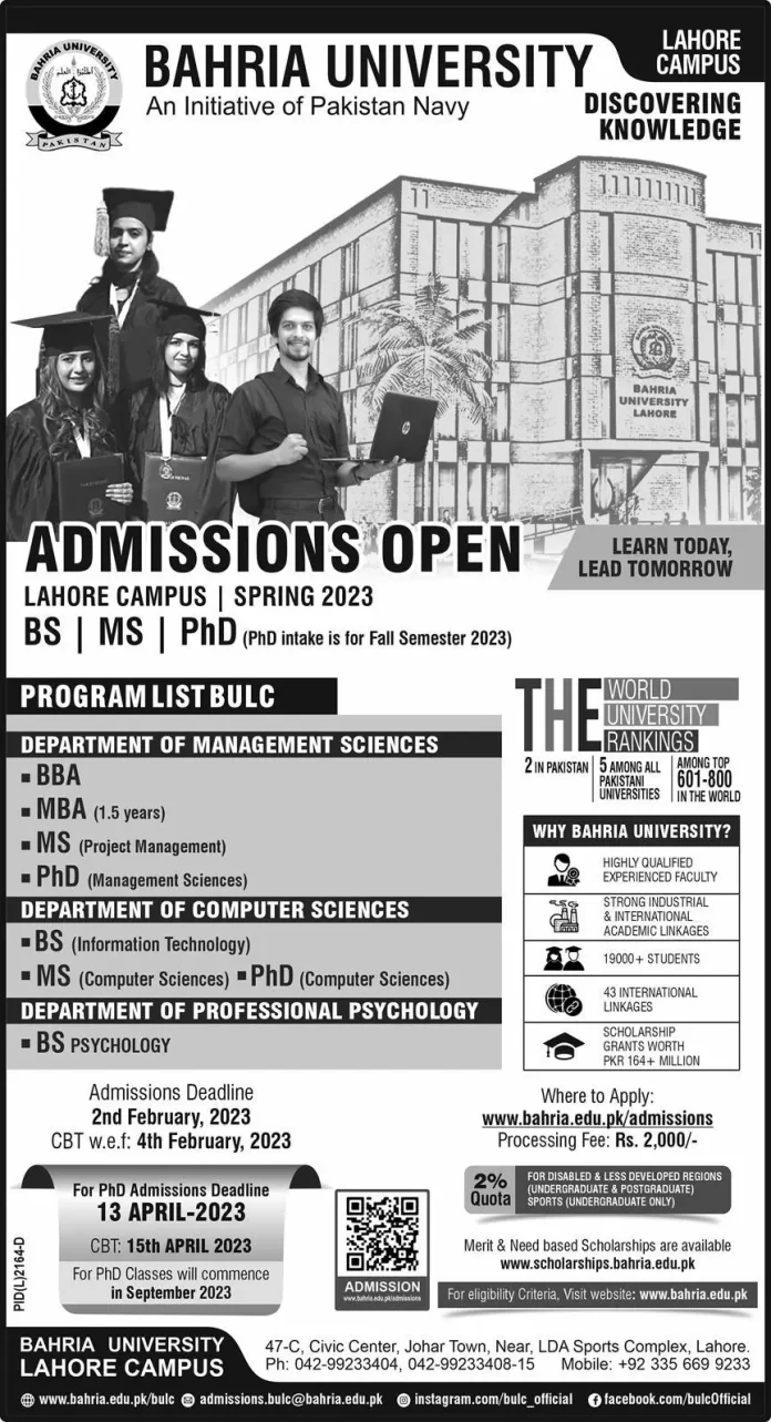 Bahria University Lahore Campus Admission 2023