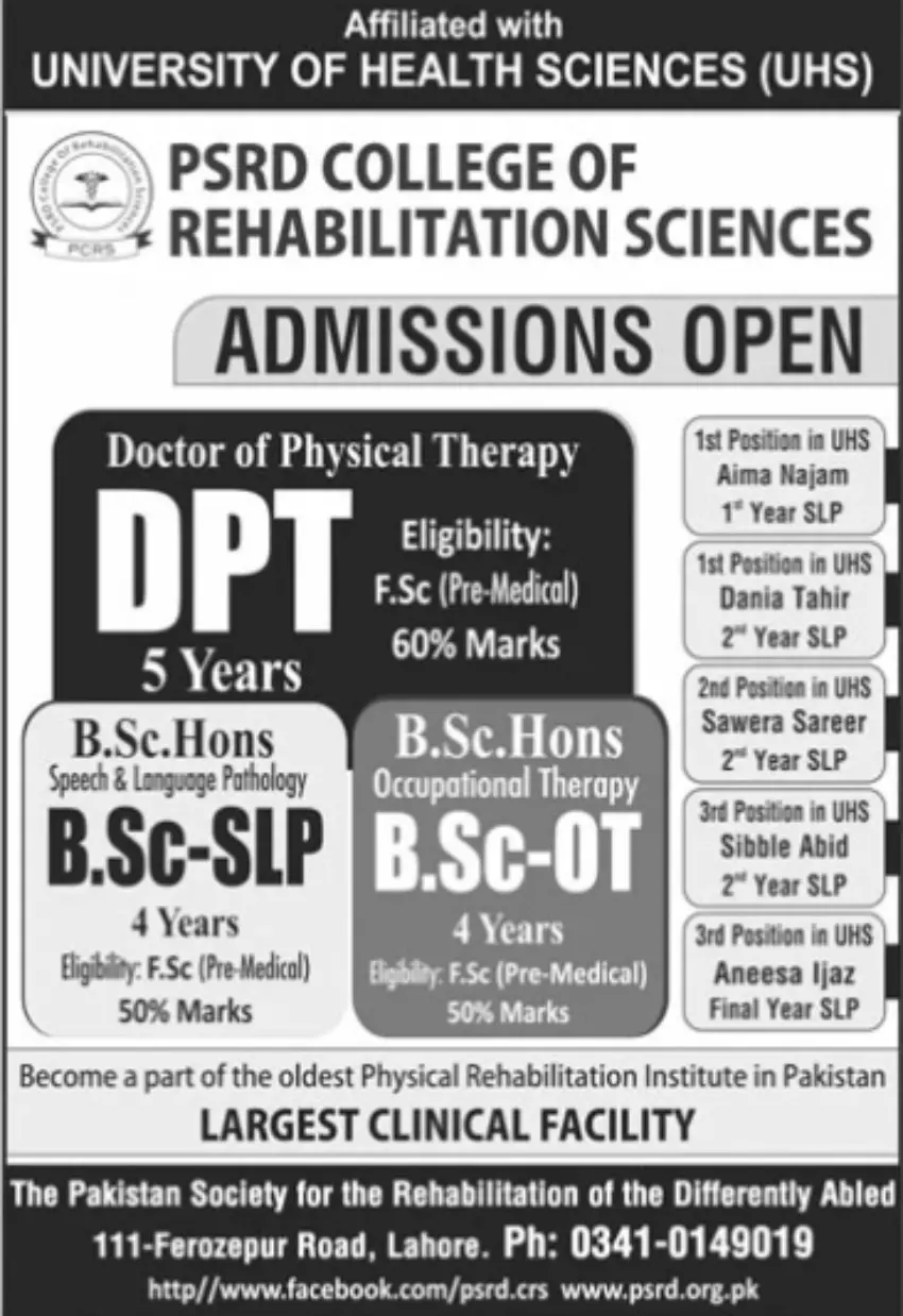 PSRD College of Rehabilitation Sciences Admission
